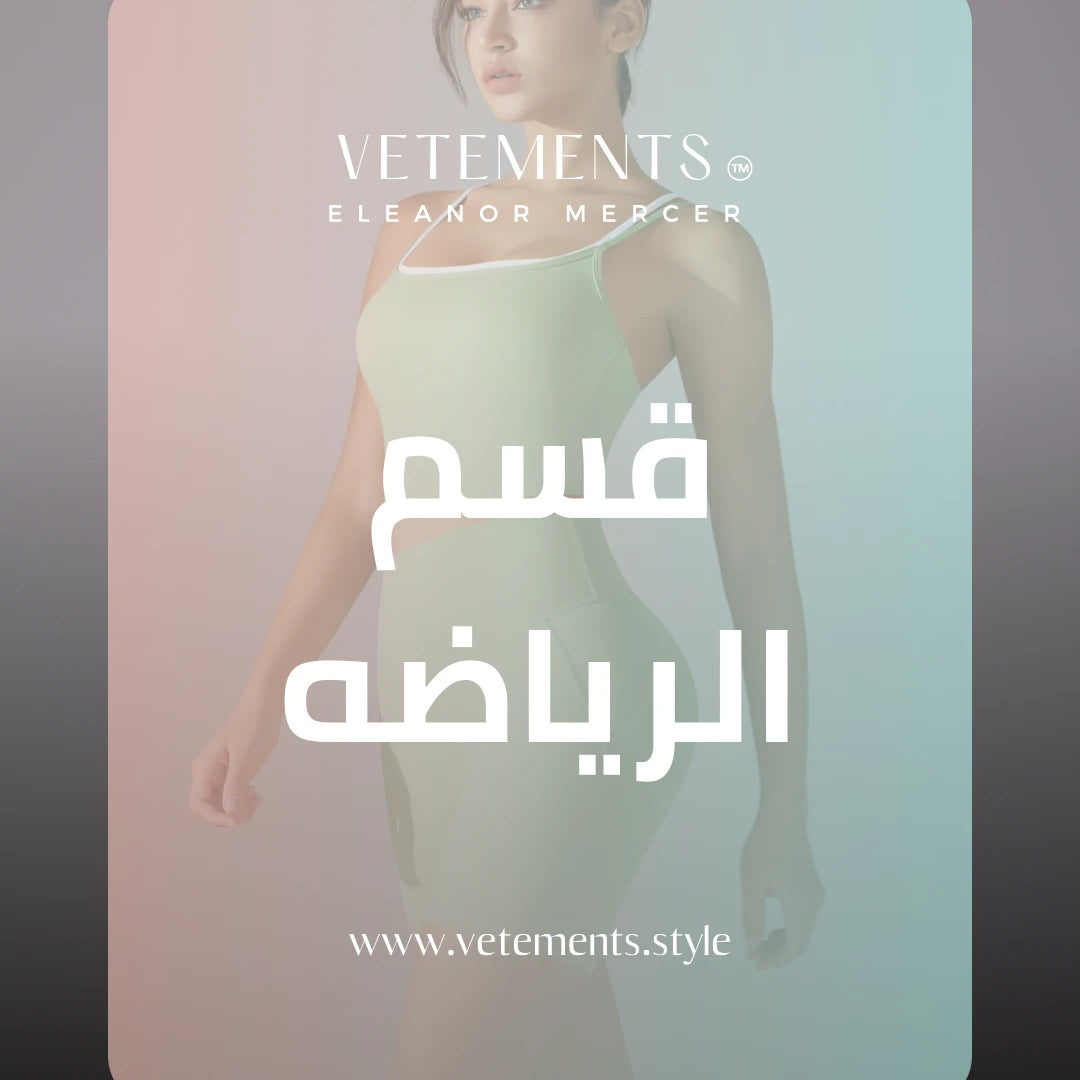 Shop Stylish Gym Leggings