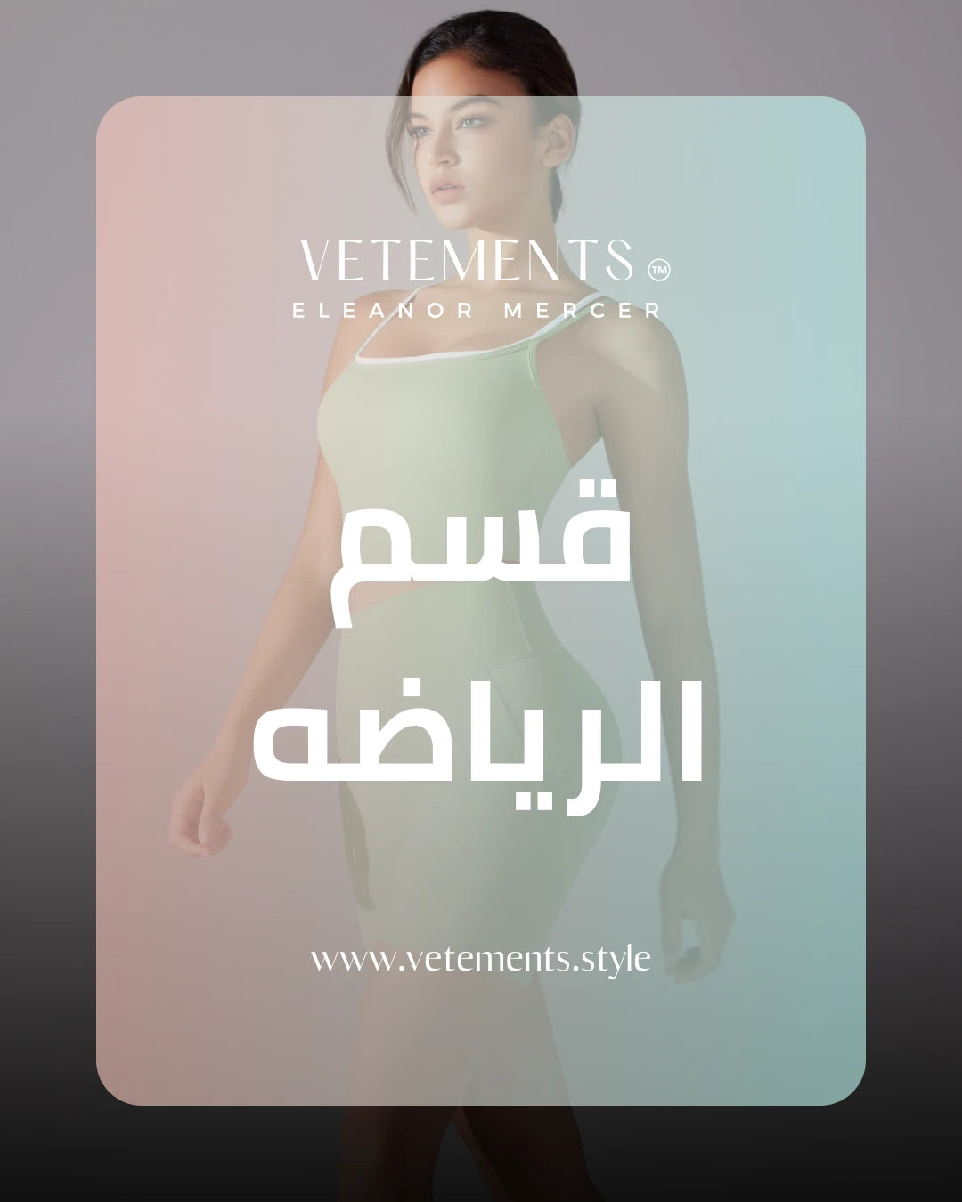 Shop Stylish Gym Leggings