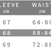 Beautiful high collar gray and white striped maxi dress with black trim