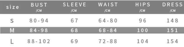 Beautiful high collar gray and white striped maxi dress with black trim