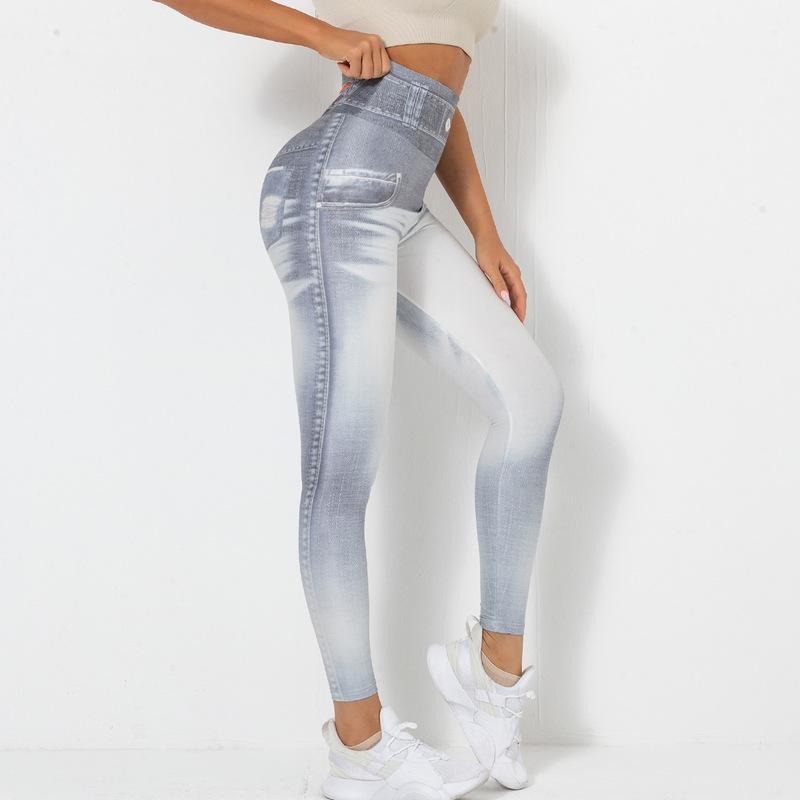 Denim Blue Tight High Elastic Quick Drying Yoga Pants