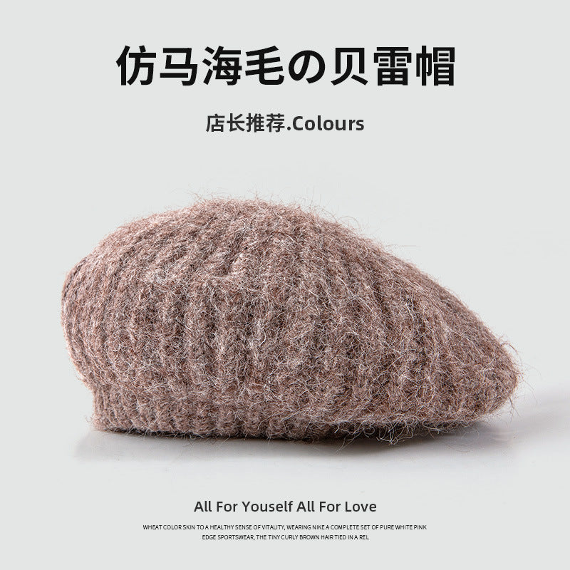 Brown knitted beret from the Knitted British Retro Wool Painter Cap collection