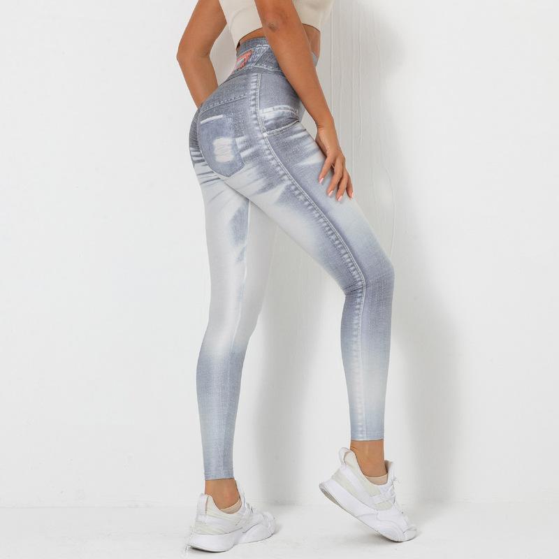 Denim Blue Tight High Elastic Quick Drying Yoga Pants