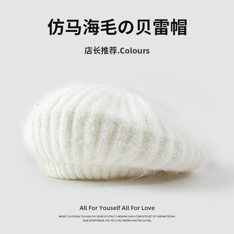 White knitted beret from the Knitted British Retro Wool Painter Cap collection