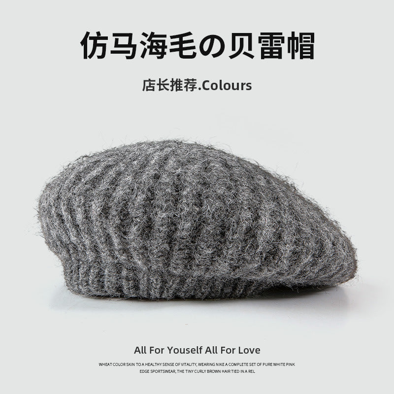 Gray Knitted Beret from the Knitted British Retro Wool Painter Cap collection