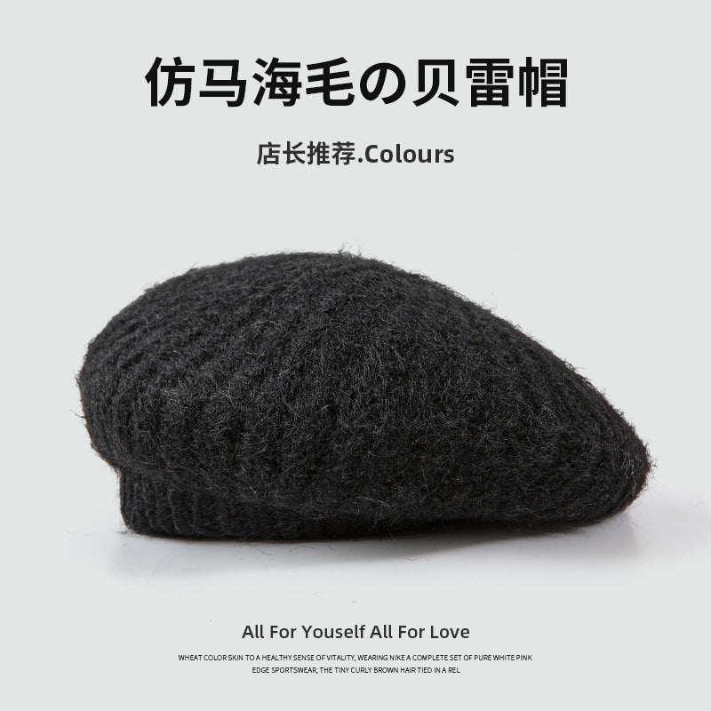 Dark gray wool beret from the Knitted British Retro Wool Painter Cap collection