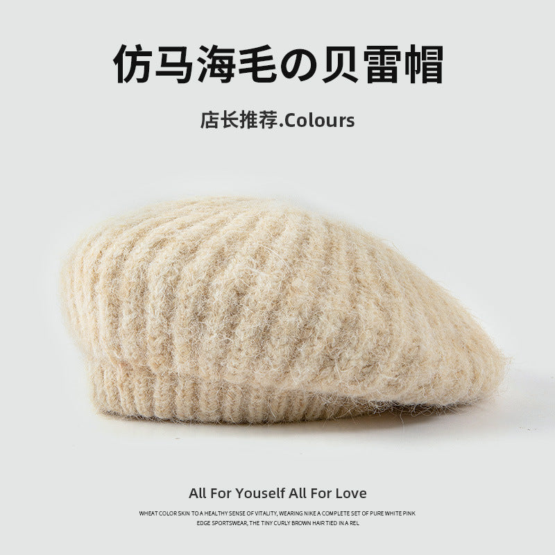Cream-colored knitted beret from the Knitted British Retro Wool Painter Cap collection