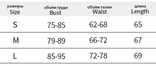 Elegant A-Line Dress with Zipper and Free Shipping - Sexy Short Style