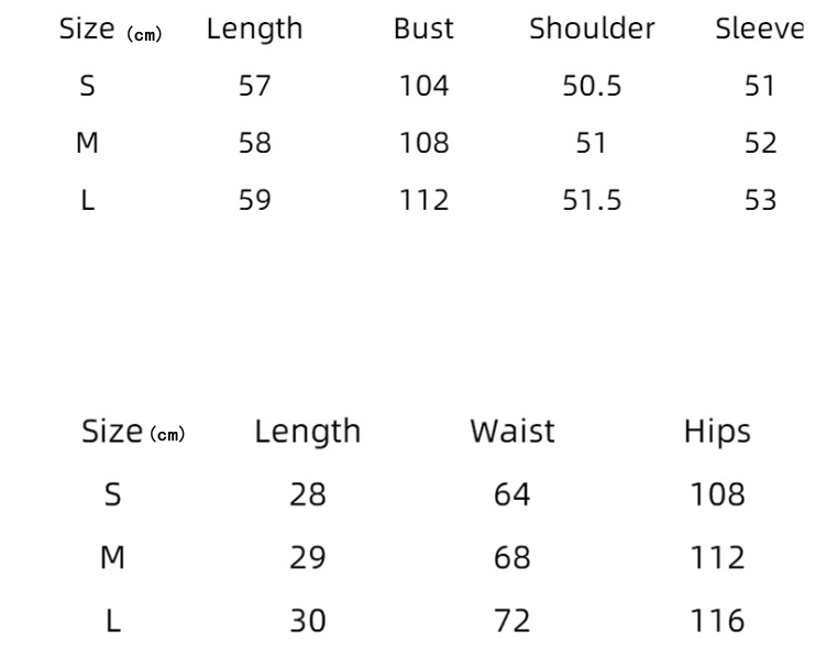 Casual Cardigan Shorts Homewear