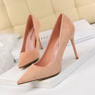 Fashionable Shallow Mouth Pointed High Heels
