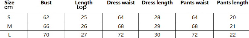 Faux Leather Matte Three Piece Set Skirt