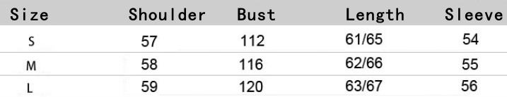 سترة شتوية فضفاضة محبوكة