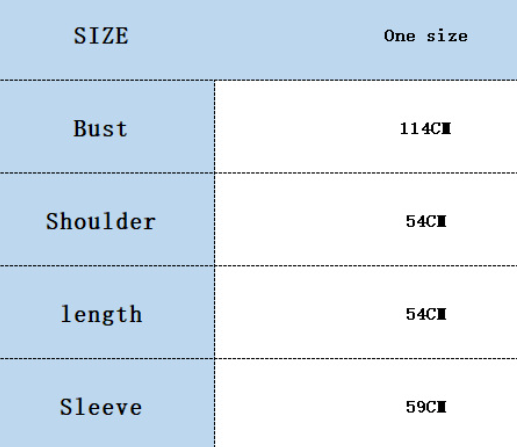سترة شتوية فضفاضة طويلة من صوف الألبكة مع صدر 114 سم وأكمام 59 سم