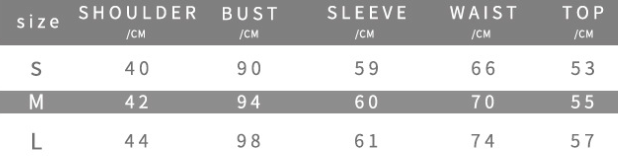 معطف كارديجان شتوي فضفاض